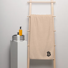 Load image into Gallery viewer, White Bitcoin Icon Towel (multiple colors)