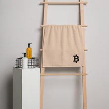 Load image into Gallery viewer, White Bitcoin Icon Towel (multiple colors)