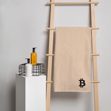 Load image into Gallery viewer, White Bitcoin Icon Towel (multiple colors)
